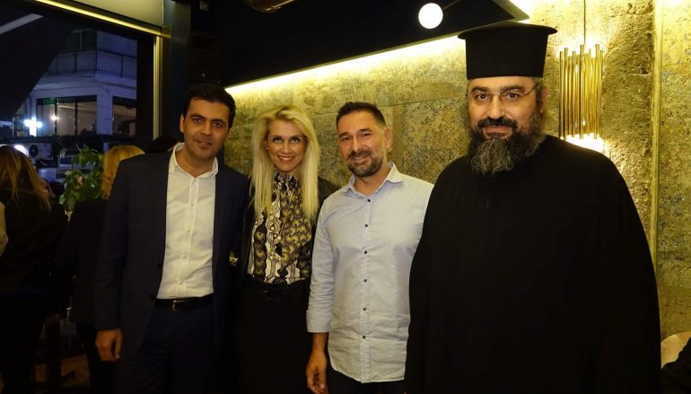 Φιλανθρωπική βραδιά για την ενίσχυση του Εκκλησιαστικού Γηροκομείου στην Κατερίνη (ΦΩΤΟ)