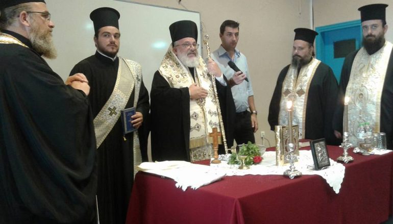 Τους πρωτοετείς φοιτητές υποδέχθηκε ο Μητροπολίτης Διδυμοτείχου (ΦΩΤΟ)