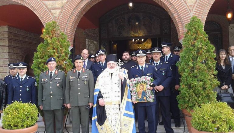 Το Διδυμότειχο εόρτασε τον Προστάτη της Ελληνικής Αστυνομίας (ΦΩΤΟ)