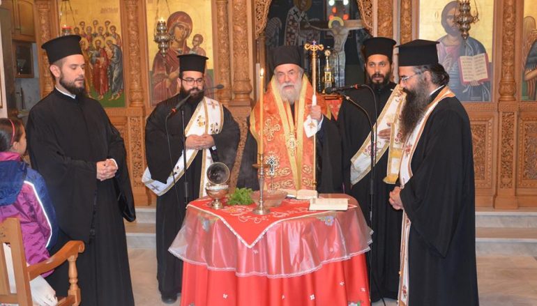 Αγιασμός του Κατηχητικού του Ι.Ν. Αγίου Νικολάου από τον Μητροπολίτη Ελευθερουπόλεως (ΦΩΤΟ)