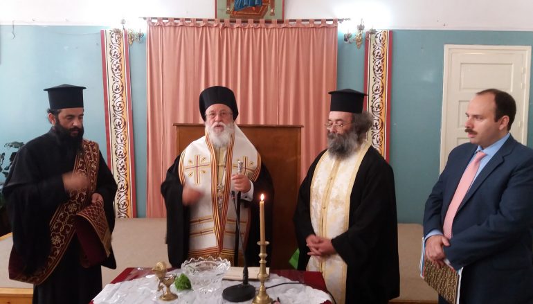 Αγιασμός και ομιλία στη Χριστιανική Ένωση Τρίπολης (ΦΩΤΟ)