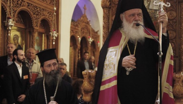 Αρχιεπίσκοπος Ιερώνυμος: «Δεν δέχομαι να χωρίσω τα παιδιά μου» (ΦΩΤΟ)