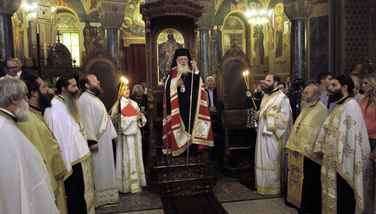 Πανηγυρικός εσπερινός του Πολιούχου των Αθηνών Αγίου Διονυσίου (ΦΩΤΟ)