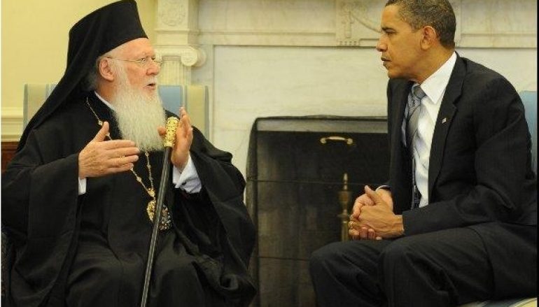 Ομπάμα: «Ο Οικ. Πατριάρχης είναι στυλοβάτης σοφίας και διαφωτισμού για τους ανθρώπους»