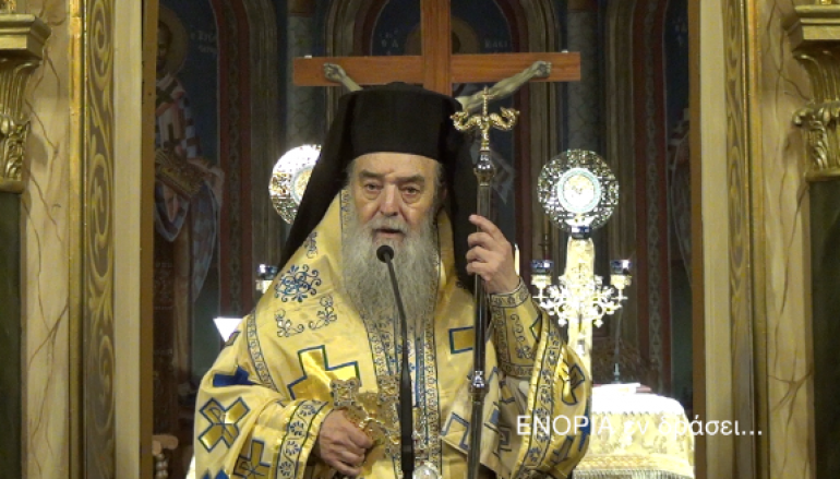 Γόρτυνος: «Η Παναγία που επέτρεψε να φτάσουμε μέχρι εδώ, η Παναγία η ίδια θα μας βγάλει από δω…» (ΒΙΝΤΕΟ)
