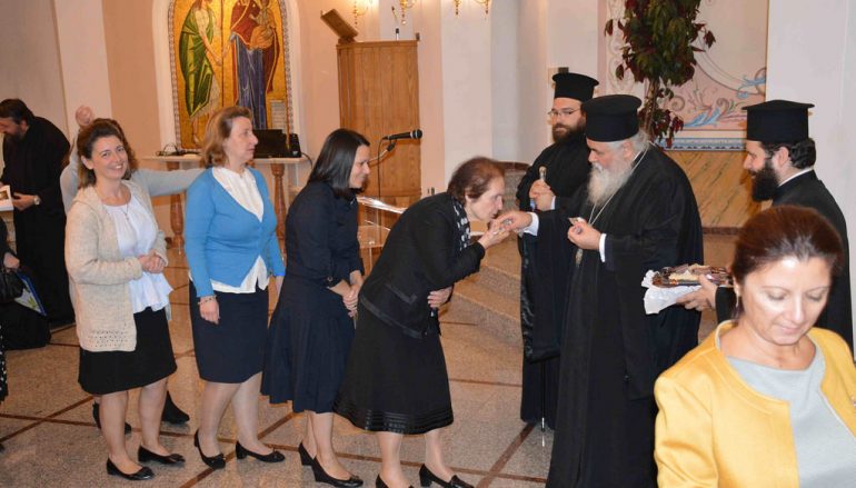Εσπερίδα για τις Πρεσβυτέρες στην Ι. Μ. Νεαπόλεως (ΦΩΤΟ)