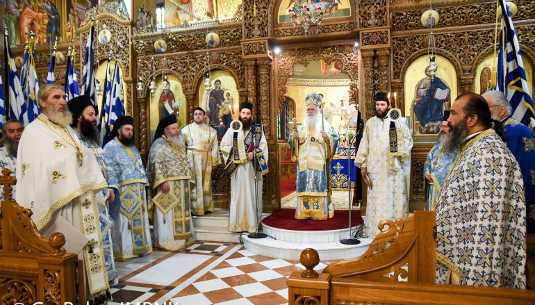 Η εορτή της Αγίας Σκέπης και η Δοξολογία για την επέτειο του «ΟΧΙ» στη Βέροια (ΦΩΤΟ)