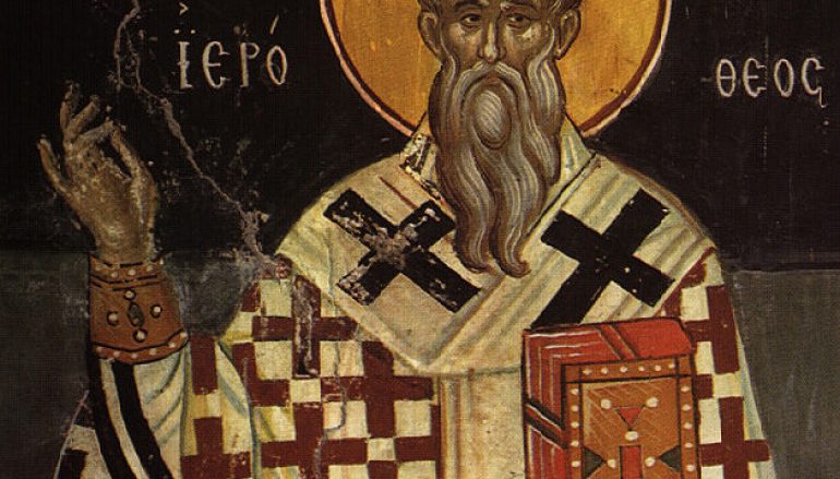 Ο Άγιος Ιερόθεος Επίσκοπος Αθηνών