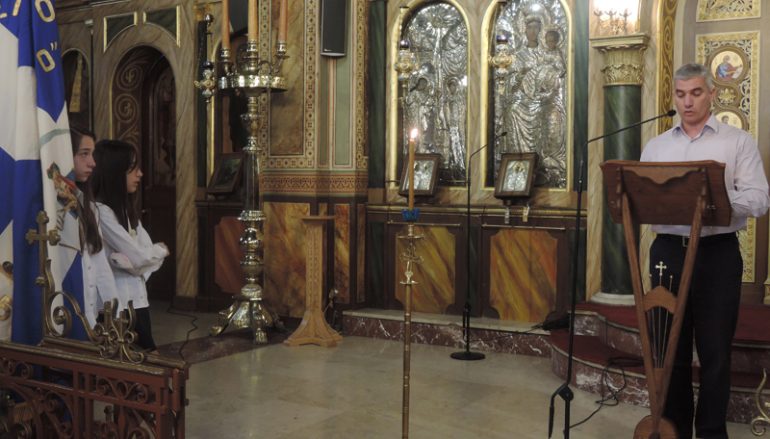 Δέηση Μνήμης για τον Στρατηγό Νικηταρά στο «ΕΝΟΡΙΑ εν δράσει…» (ΒΙΝΤΕΟ)