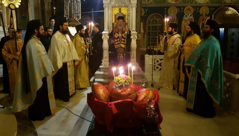 Αγρυπνία της Αγ. Αναστασίας της Ρωμαίας στην Ι. Μ. Λαρίσης (ΦΩΤΟ)