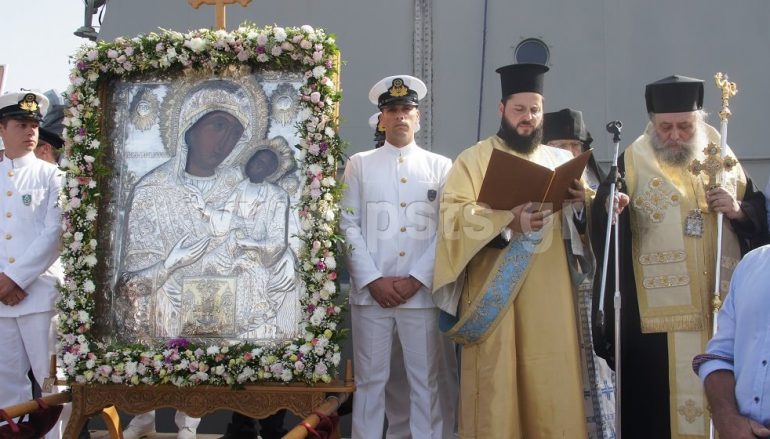 Μεγαλειώδης υποδοχή της Παναγίας Εκατονταπυλιανής στον Πειραιά (ΦΩΤΟ-ΒΙΝΤΕΟ)