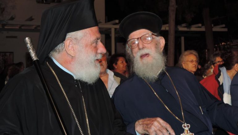 Η Μύκονος τίμησε το γηραιότερο κληρικό της Μητροπόλεως (ΦΩΤΟ)