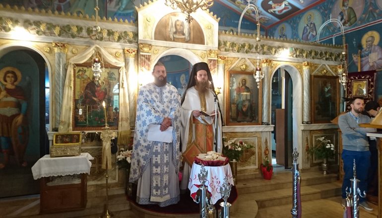 Σύναξη Ιεροψαλτών της πόλης του Αγρινίου (ΦΩΤΟ)