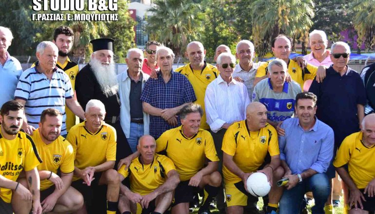 Ο Μητροπολίτης Αργολίδος σε φιλανθρωπικό αγώνα ποδοσφαίρου (ΦΩΤΟ – ΒΙΝΤΕΟ)