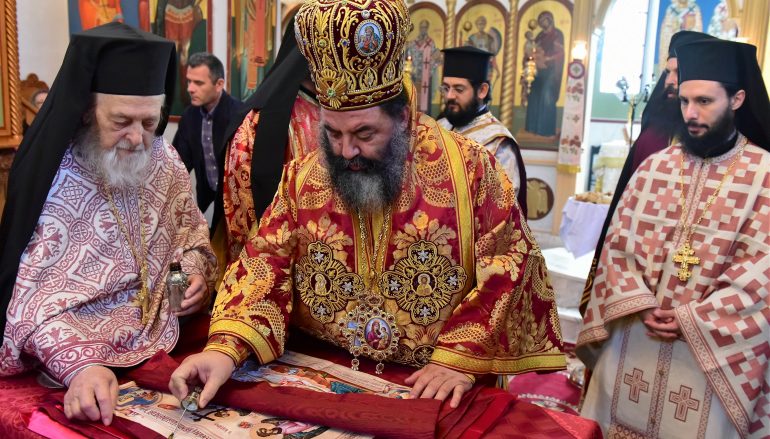 Λαγκαδά Ιωάννης: «Η Εκκλησία έχει πάντοτε ανοιχτή την αγκαλιά της για όλους εμάς» (ΦΩΤΟ)