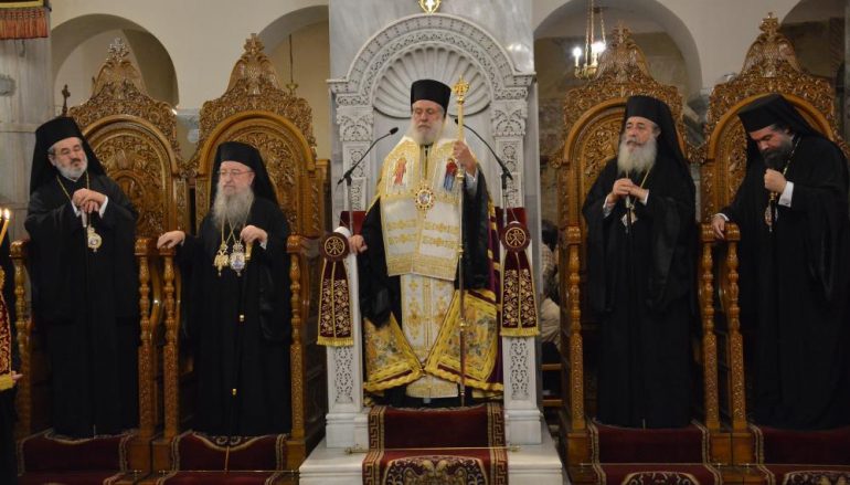 Πολυαρχιερατικός Εσπερινός για τον Άγιο Δημήτριο στη Θεσσαλονίκη (ΦΩΤΟ)