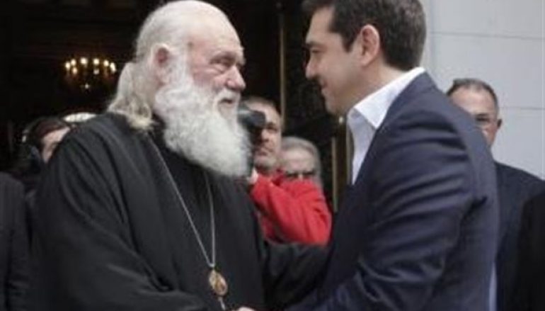 Ιερώνυμος – Τσίπρας, όπως Σεραφείμ – Ανδρέας