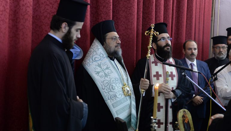 Αγιασμός και Ομιλία από τον Μητροπολίτη Μεσσηνίας στην Γ.Ε.Χ.Α. Καλαμάτας (ΦΩΤΟ)