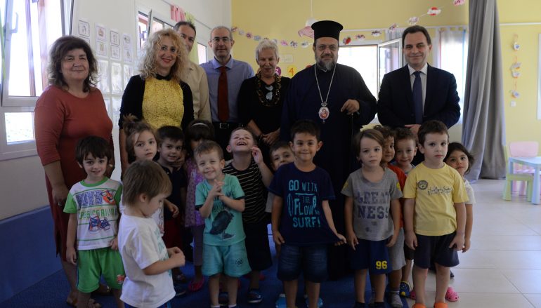 Κλιμάκιο Βουλευτών της ΝΔ στον Μητροπολίτη Μεσσηνίας (ΦΩΤΟ – ΒΙΝΤΕΟ)