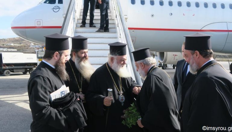 Έφτασε στην Μύκονο ο Αρχιεπίσκοπος Αθηνών (ΦΩΤΟ)