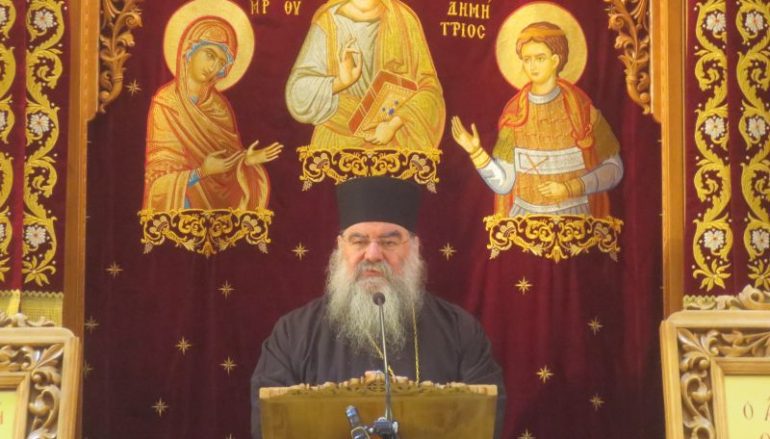 Ομιλία του Μητροπολίτη Λεμεσού στον Ι. Ν. Αγίου Δημητρίου Μπραχαμίου (ΦΩΤΟ)