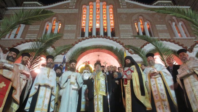 Μεθέορτος Αρχιερατικός Εσπερινός και Λιτανεία στον Άγιο Δημήτριο Μπραχαμίου (ΦΩΤΟ)