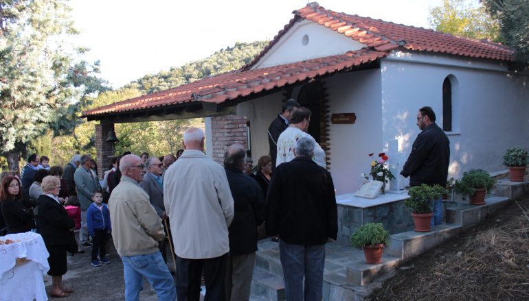 Η πανήγυρις της Αγίας Αγαθονίκης στον Άγιο Ευβοίας (ΦΩΤΟ)