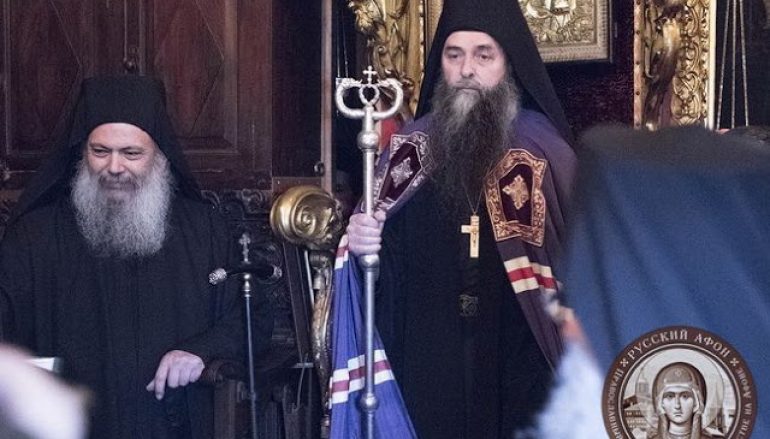 Ενθρονίστηκε ο νέος Ηγούμενος της Ι. Μ. Παντελεήμονος Αγίου Όρους (ΦΩΤΟ)