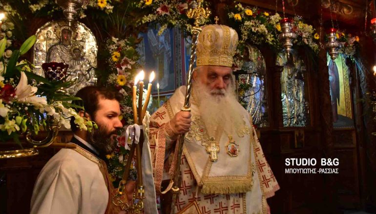 Αρχιερατική Θεία Λειτουργία στην Ι.Μ. Αγίου Δημητρίου Καρακαλά Ναυπλίου (ΦΩΤΟ-ΒΙΝΤΕΟ)