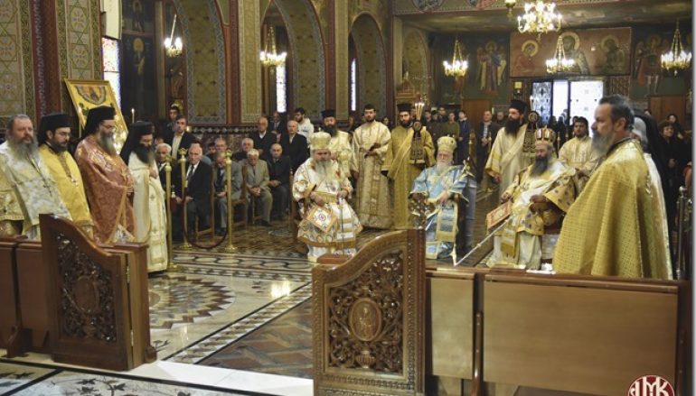 Αρχιερατικό Συλλείτουργο στην Ι. Μ. Κίτρους (ΦΩΤΟ)