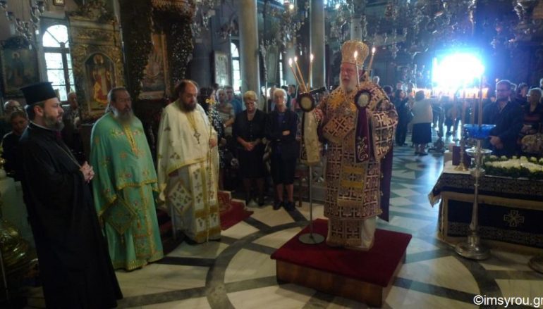 Μνημόσυνο του Ευεργέτου του κοινωνικού έργου της Ι. Μ. Σύρου (ΦΩΤΟ)