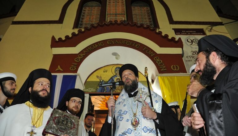 Μεθέορτος Εσπερινός επί τη Συνάξει της Παναγίας Βουρλιωτίσσης στη Ν. Φιλαδέλφεια (ΦΩΤΟ)