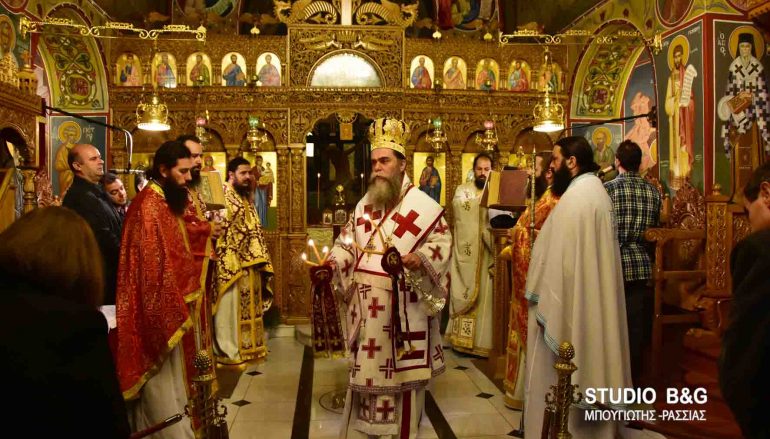 Αρχιερατική Θεία Λειτουργία από τον Μητροπολίτη Άρτης (ΦΩΤΟ)
