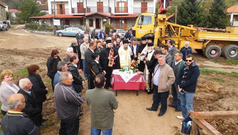 Θεμέλιος λίθος του Ι. Ναού Αγίου Σεραφείμ από τον Μητροπολίτη Θεσσαλιώτιδος (ΦΩΤΟ)