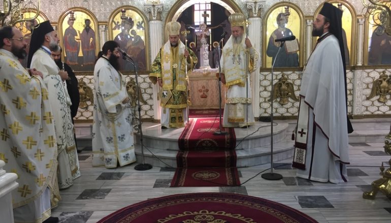 Αρχιερατικό Συλλείτουργο στον Ι. Ναό Αγίων Αναργύρων Χαλκίδος (ΦΩΤΟ)