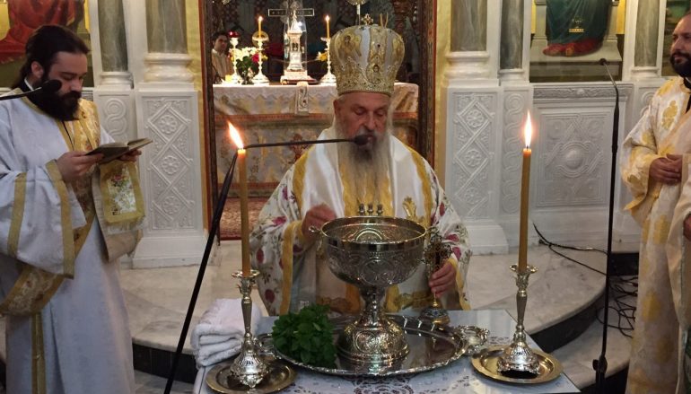Θυρανοίξια Παρεκκλησίου της Οσίας Άννης στη Λάρισα (ΦΩΤΟ)