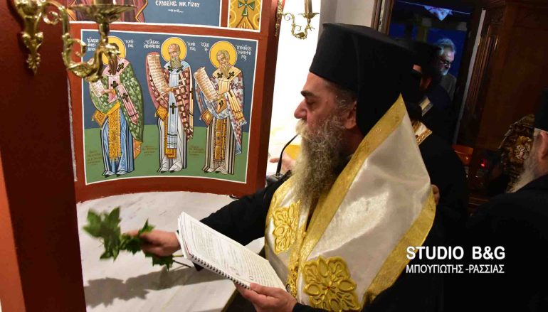 Θυρανοίξια Ιερού Ναού από το Μητροπολίτη Άρτης Καλλίνικο (ΦΩΤΟ – ΒΙΝΤΕΟ)