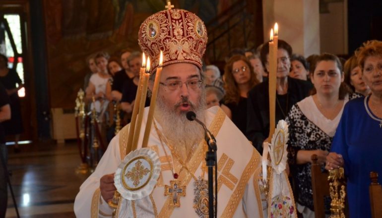 Ο Μητροπολίτης Πρεβέζης για το μάθημα των Θρησκευτικών