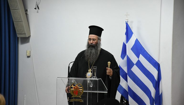 Εκδήλωση για το Έπος του ’40 και τη Βόρειο Ήπειρο στην Κατερίνη (ΦΩΤΟ)