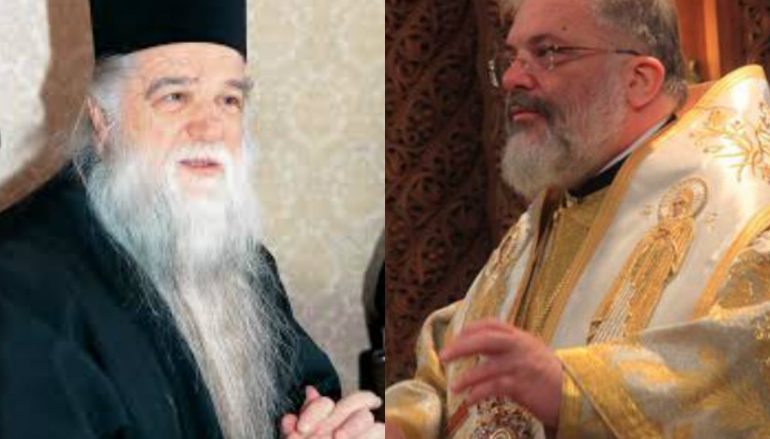 Ο Μητροπολίτης Καλαβρύτων για την επιστολή του Διδυμοτείχου στο Φίλη (ΦΩΤΟ)