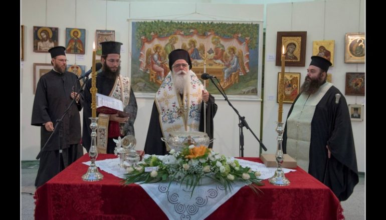 Εγκαίνια της Έκθεσης της Σχολής Αγιογραφίας «Διά χειρός» στην Ι. Μ. Δημητριάδος (ΦΩΤΟ)