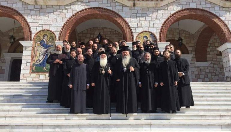 Εκδρομή Ιερέων της Ι. Μ. Δημητριάδος σε Μητροπόλεις της Βορείου Ελλάδας (ΦΩΤΟ)