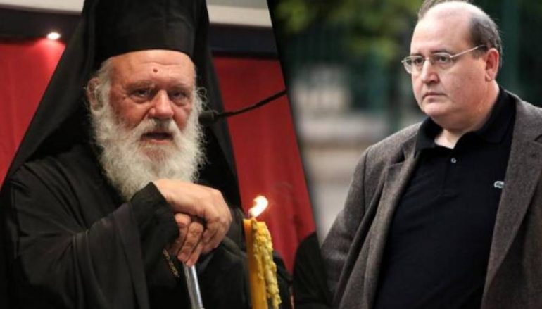 Το σχόλιο του Αρχιεπισκόπου: «Ο Ν.Φίλης γνωρίζει το Πάτερ ημών και αρκετές προσευχές απ’ έξω»