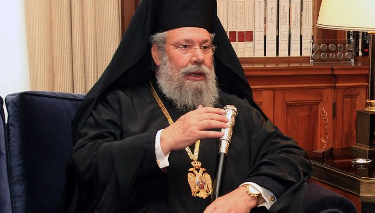 Αρχιεπίσκοπος Κύπρου: «Η πολυμερή δεν ευνοεί την Κύπρο αλλά την Τουρκία» (ΒΙΝΤΕΟ)