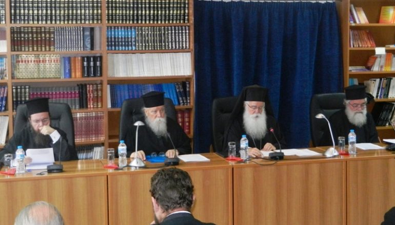 Ο Απόστολος Παύλος στο επίκεντρο των Ιερατικών Συνάξεων της Ι.Μ. Δημητριάδος (ΦΩΤΟ)