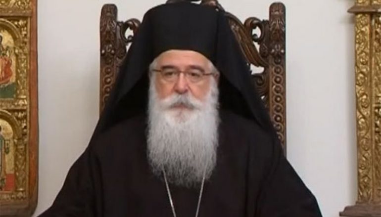Δημητριάδος Ιγνάτιος: «Ο Αρχιεπίσκοπος οδηγεί το σκάφος της Εκκλησίας με εξαιρετικό τρόπο»