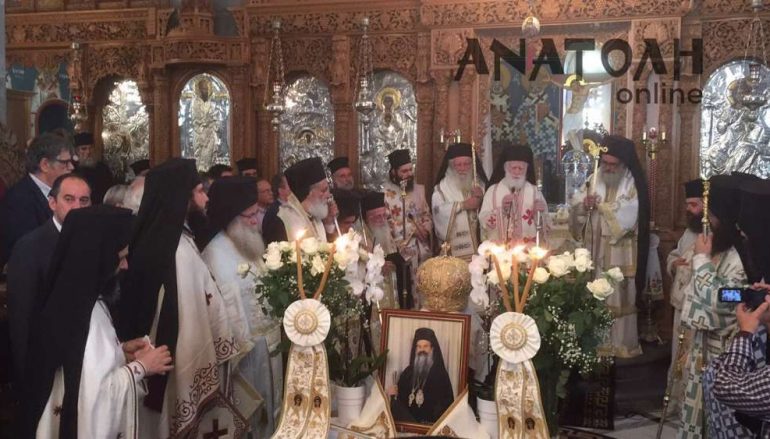Ετήσιο Μνημόσυνο στο Μακαριστό Μητροπολίτη Πέτρας Νεκτάριο (ΦΩΤΟ – ΒΙΝΤΕΟ)