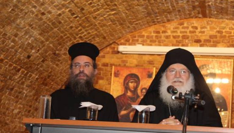 Ηγούμενος Εφραίμ: «Η ταπείνωση δεν είναι κόμπλεξ κατωτερότητας» (ΦΩΤΟ)
