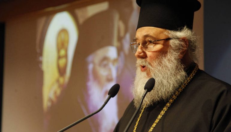 Μητροπολίτης Κερκύρας: «Η παιδεία δεν μπορεί να γκρεμίζει ό,τι η Εκκλησία οικοδομεί»