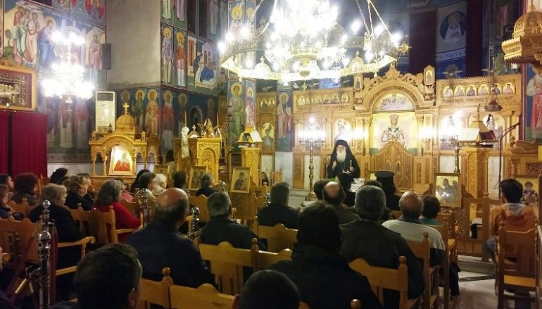 Σε λειτουργία το Φροντιστήριο Λειτουργικής γλώσσης στη I. Μ. Δημητριάδος (ΦΩΤΟ)